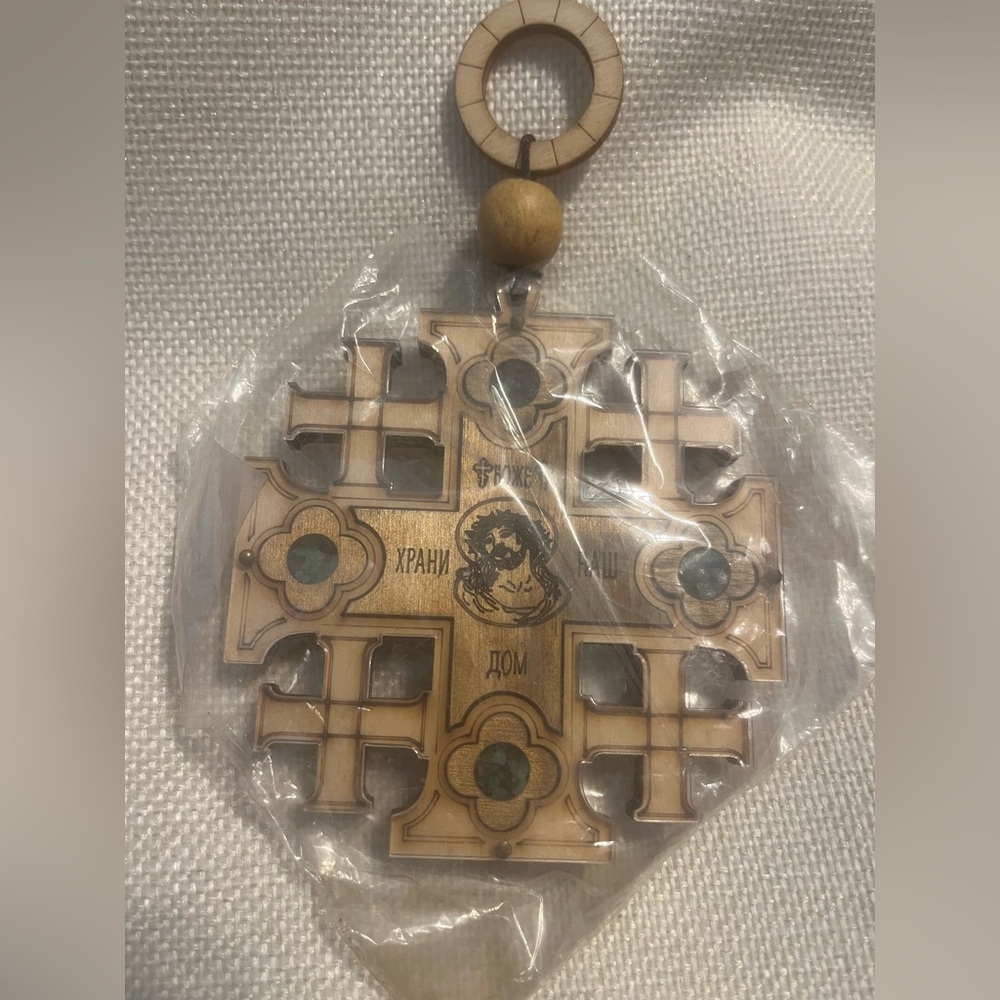NWT Jerusalem Medium Wooden Wall Cross with stones